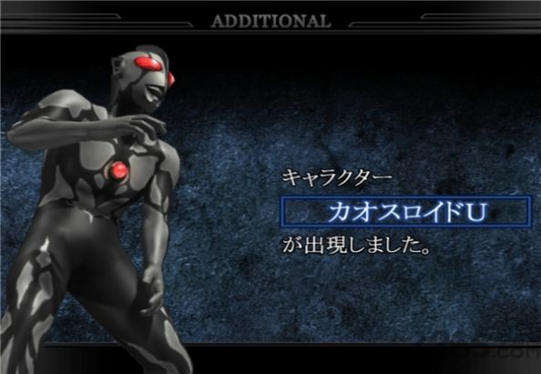 奥特曼格斗进化6最新版(1)