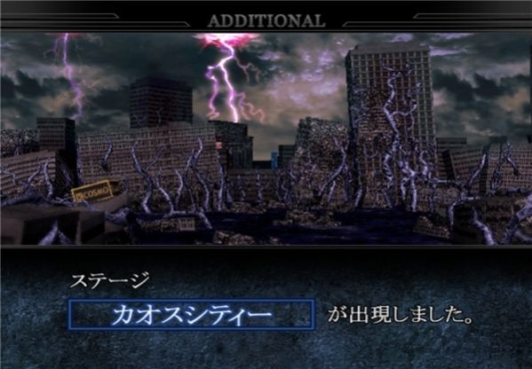 奥特曼格斗进化6最新版(3)