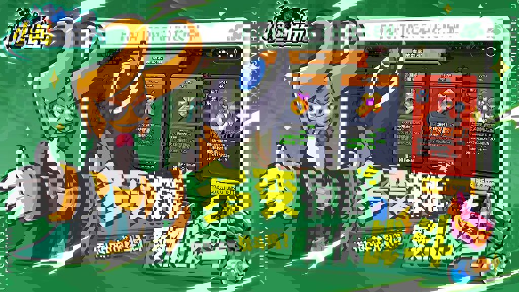 小鸡舰队出击(3)