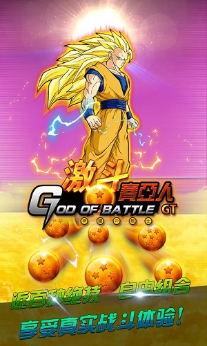 SnackAttack: Eat them All(1)