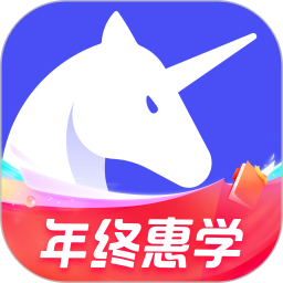 研途考研app