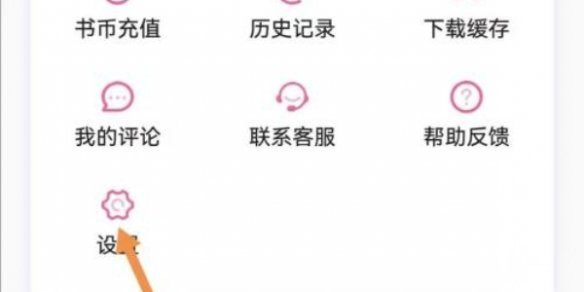 普通上传 🖼️: 29cda50b-c87f-4d88-9a96-7b0fdf59b75f.jpg 29cda50b-c87f-4d88-9a96-7b0fdf59b75f.jpg