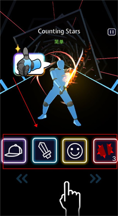 节奏宝剑最新版(2)