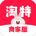 淘特商家版app