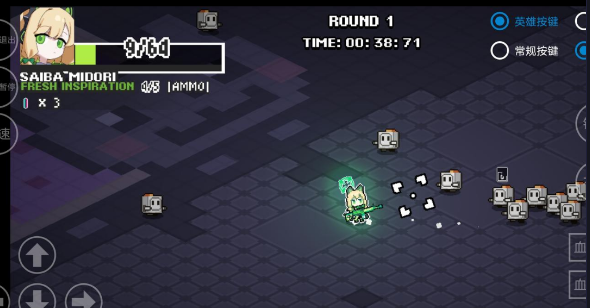 碧蓝档案挺进地牢(2)