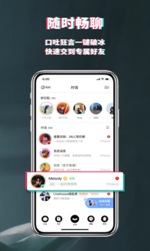 积目app(1)