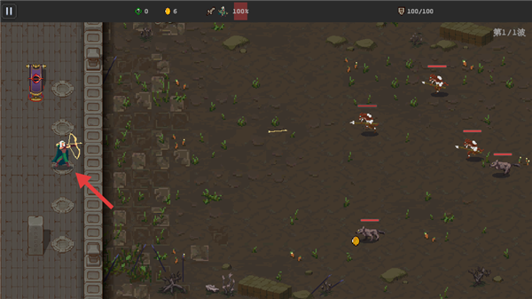 魔法之路安卓版(3)