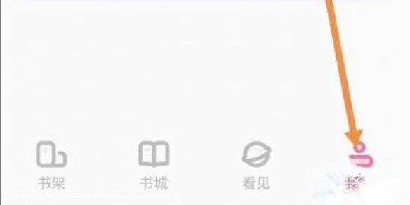 普通上传 🖼️: 104f65c3-7917-4b2d-b1e3-6c7723701231.jpg 104f65c3-7917-4b2d-b1e3-6c7723701231.jpg