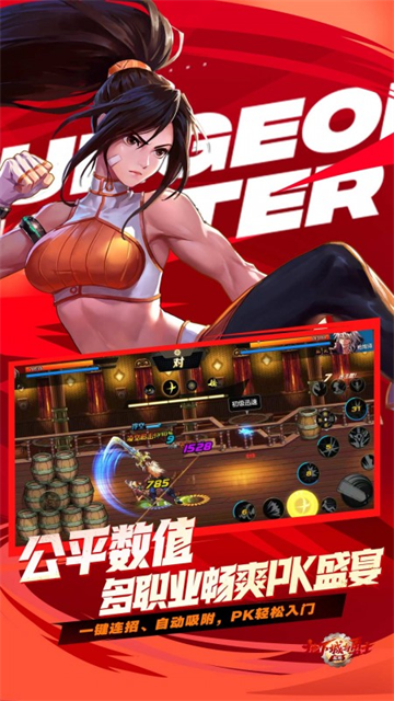 地下城与勇士加点模拟器(3)