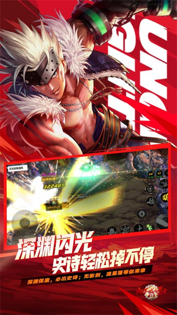 地下城与勇士加点模拟器(4)