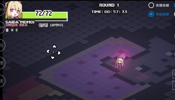 碧蓝档案挺进地牢(1)