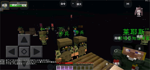 我的世界亡灵战争2(4)