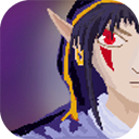 传说之旅中文正式版