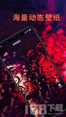 手机主题壁纸精灵(3)