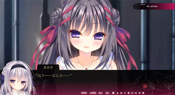 真爱的百合赤染(2)