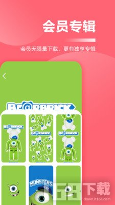 超级壁纸大全(1)