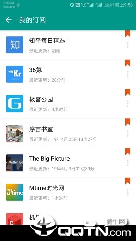 Zr孜然阅读器(1)