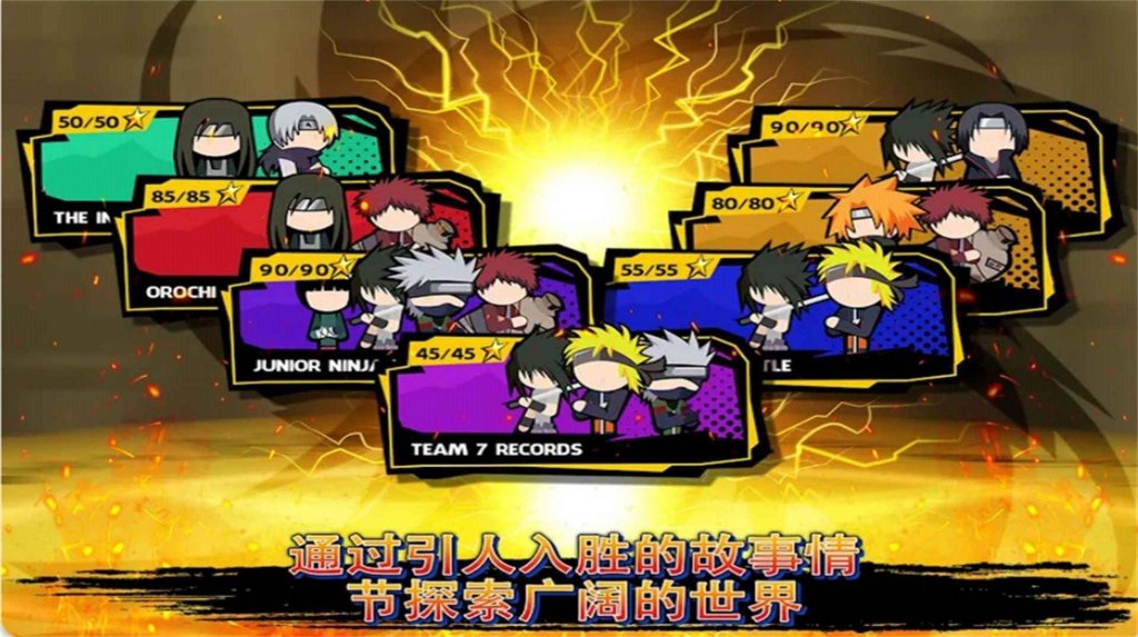 幽灵行动荒野手机版(1)