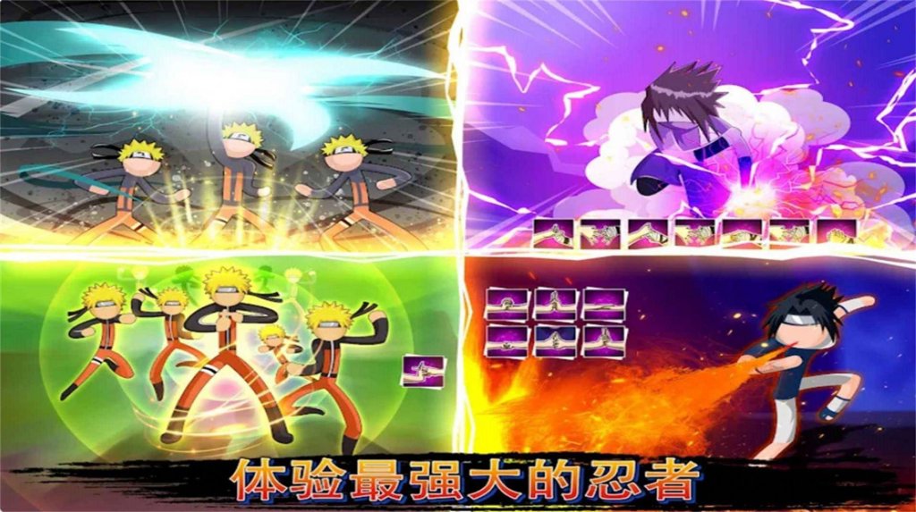 幽灵行动荒野手机版(2)