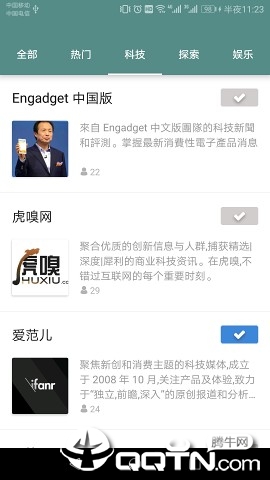 Zr孜然阅读器 Zr孜然阅读器