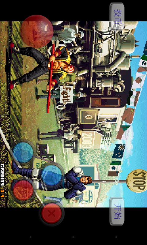 97拳皇免费下载(4)