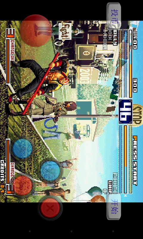 97拳皇免费下载(2)