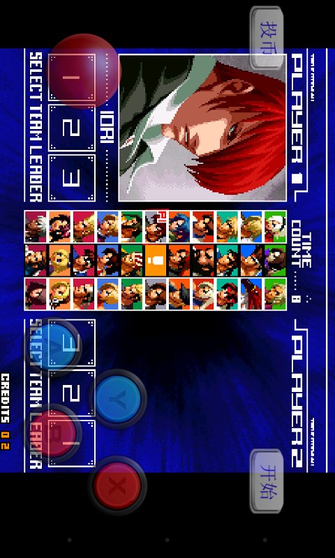 97拳皇免费下载(3)