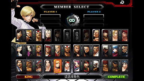 拳皇2001风云再起 拳皇2001风云再起