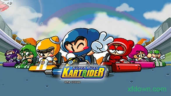 跑跑卡丁车安装(2)