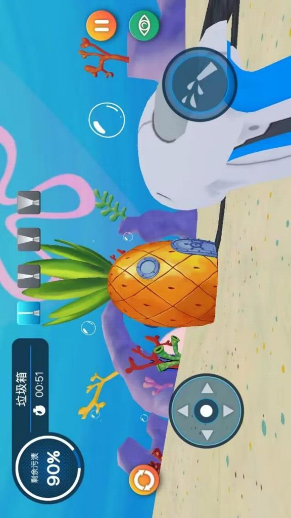 高压水枪清洗比奇堡(3)