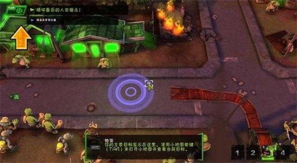 僵尸大亨2汉化版手机版下载官网免费版(1)