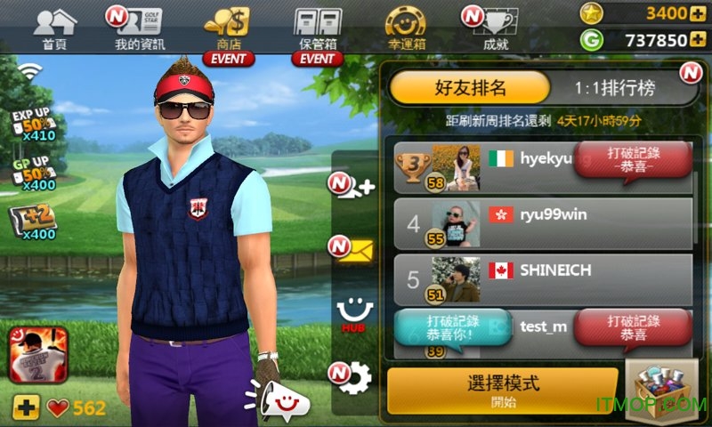 GolfStar(1)