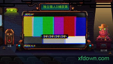 机器人英雄游戏(pixelcoreball)(3)