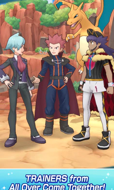 宝可梦大师EX国际服(4)