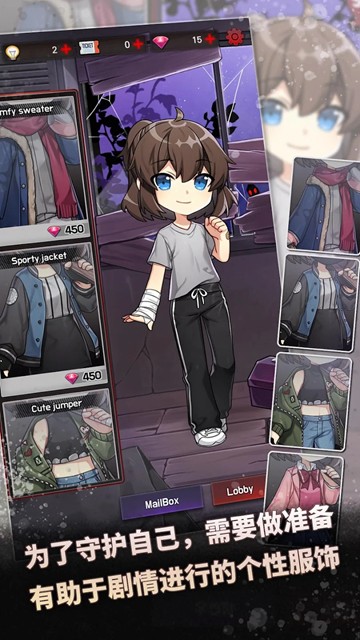 危险的家伙们官方正版 (Dangerous fellows)安卓最新版v1.29.0(5)