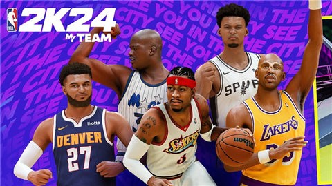 我的NBA2K24国际服(1)