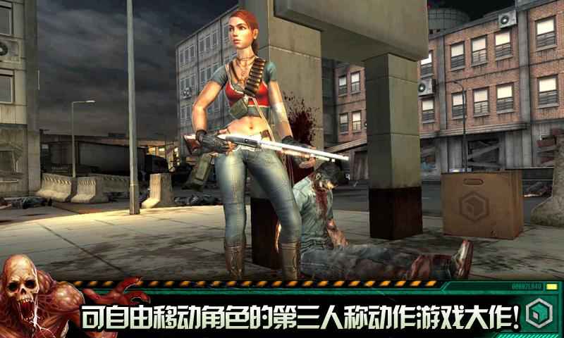 职业杀手数据包(3)