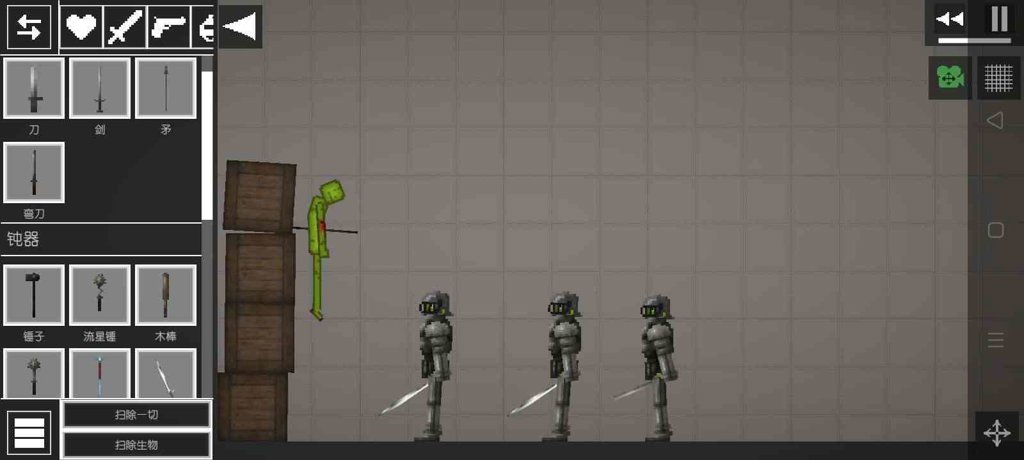 甜瓜游乐场国际版破解版内置菜单安卓最新版下载(2)