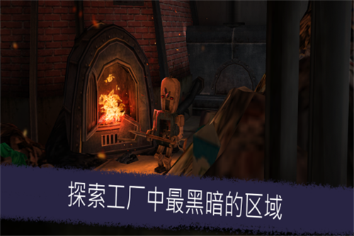 恐怖冰淇淋5手游(3)