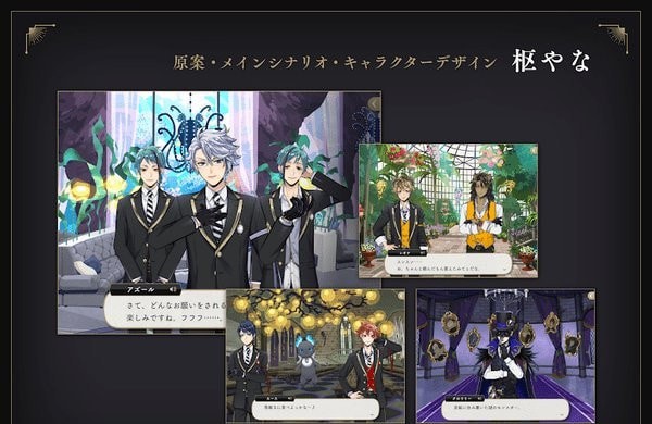 迪士尼扭曲乐园(3)