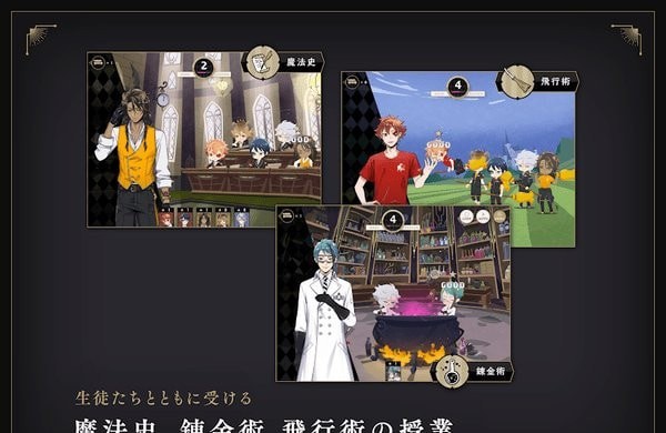 迪士尼扭曲乐园(4)