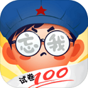 咸鱼的内卷人生游戏