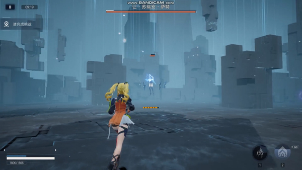 尘白禁区正式版(1)