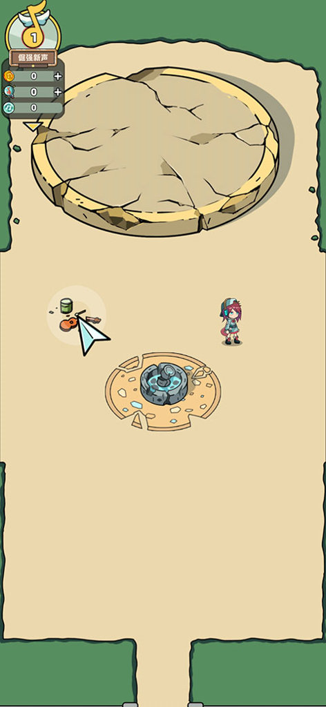 缪斯音街安卓版(3)