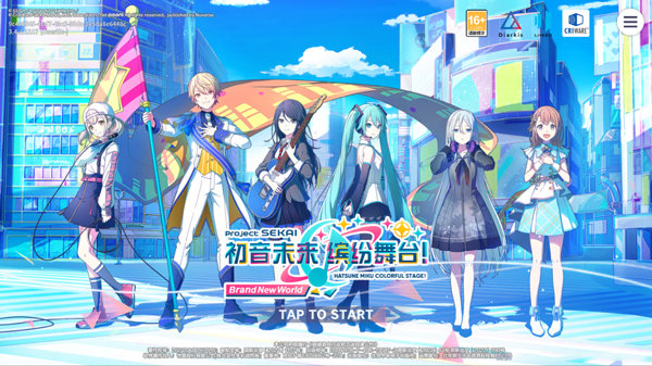 初音未来缤纷舞台安卓版(2)