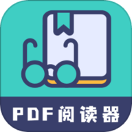 珠穆朗玛PDF阅读器