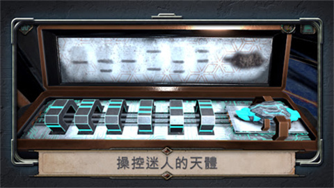 阿特拉斯官网(2)