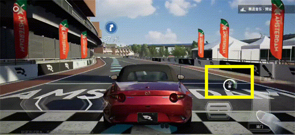 巅峰极速最新版(3)