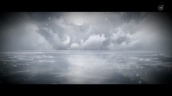 龙族卡塞尔之门最新版本(1)