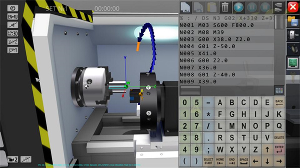 CNC Simulator Free安装器(2)